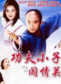 黄v网站免费观看